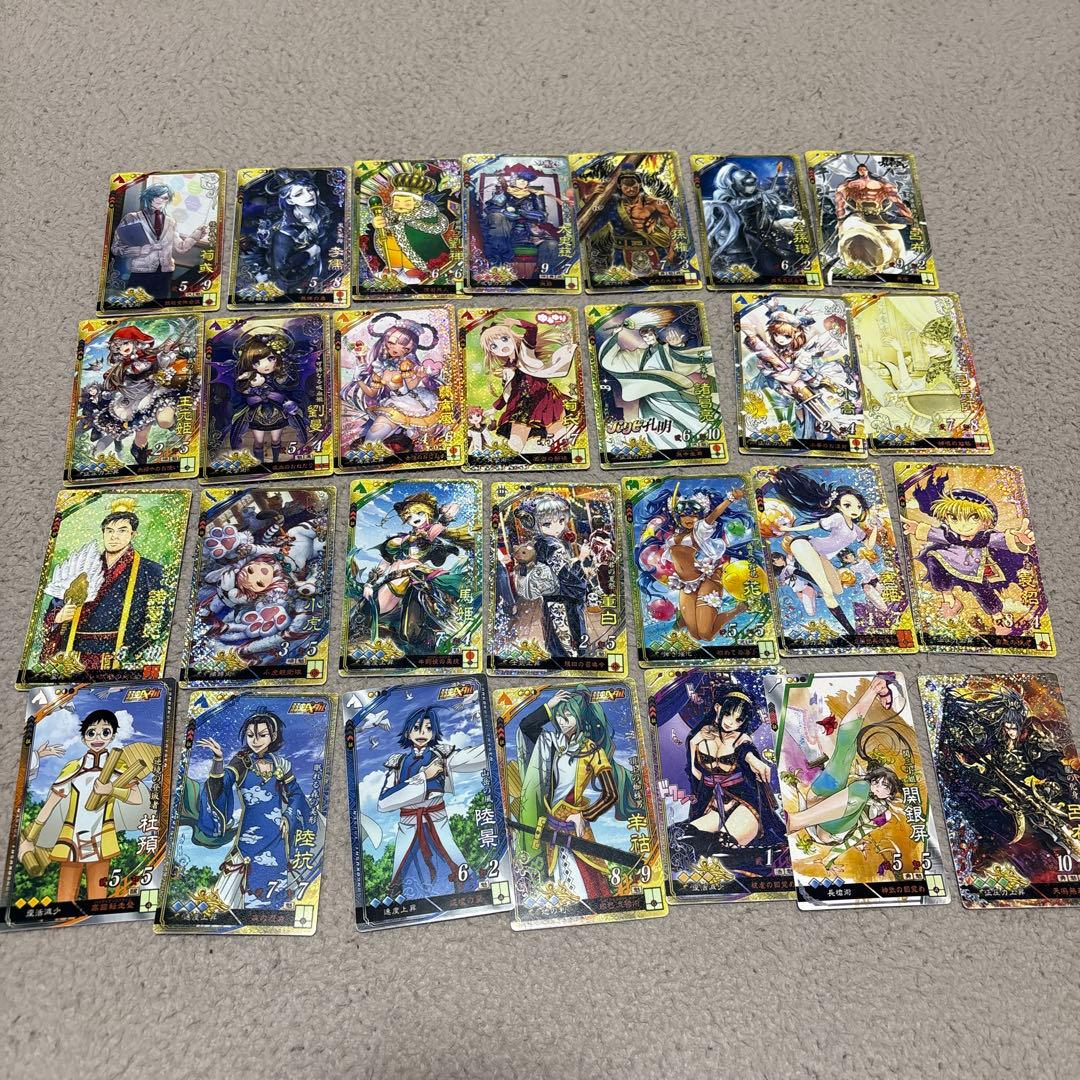 三国志大戦 EXカードセット - メルカリ