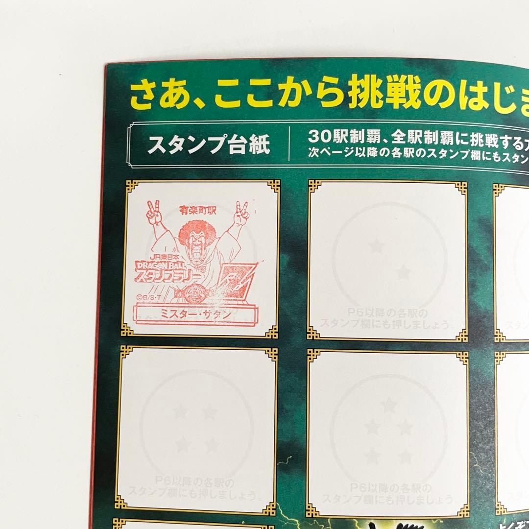 Neokyo公式アカウント様専用ページ - メルカリ