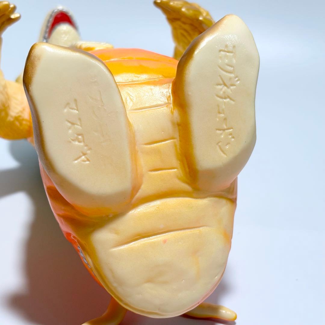 マスダヤ『モグネチュードン』 ソフビ スペクトルマン 宇宙猿人ゴリ