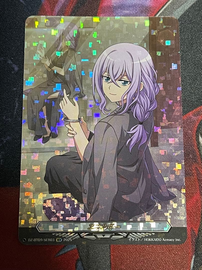 ヴァンガード エネルギー 戸倉ミサキ SER 1枚 エネルギー(戸倉ミサキ)【SER】{DZ-BT09/SER03}《その他》 - カード