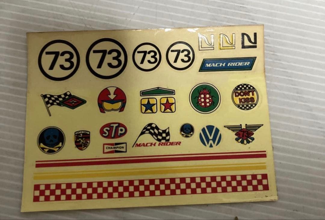 ニンテンドー　マッハライダー　ミニカー　1975 Nintendo 任天堂　玩具