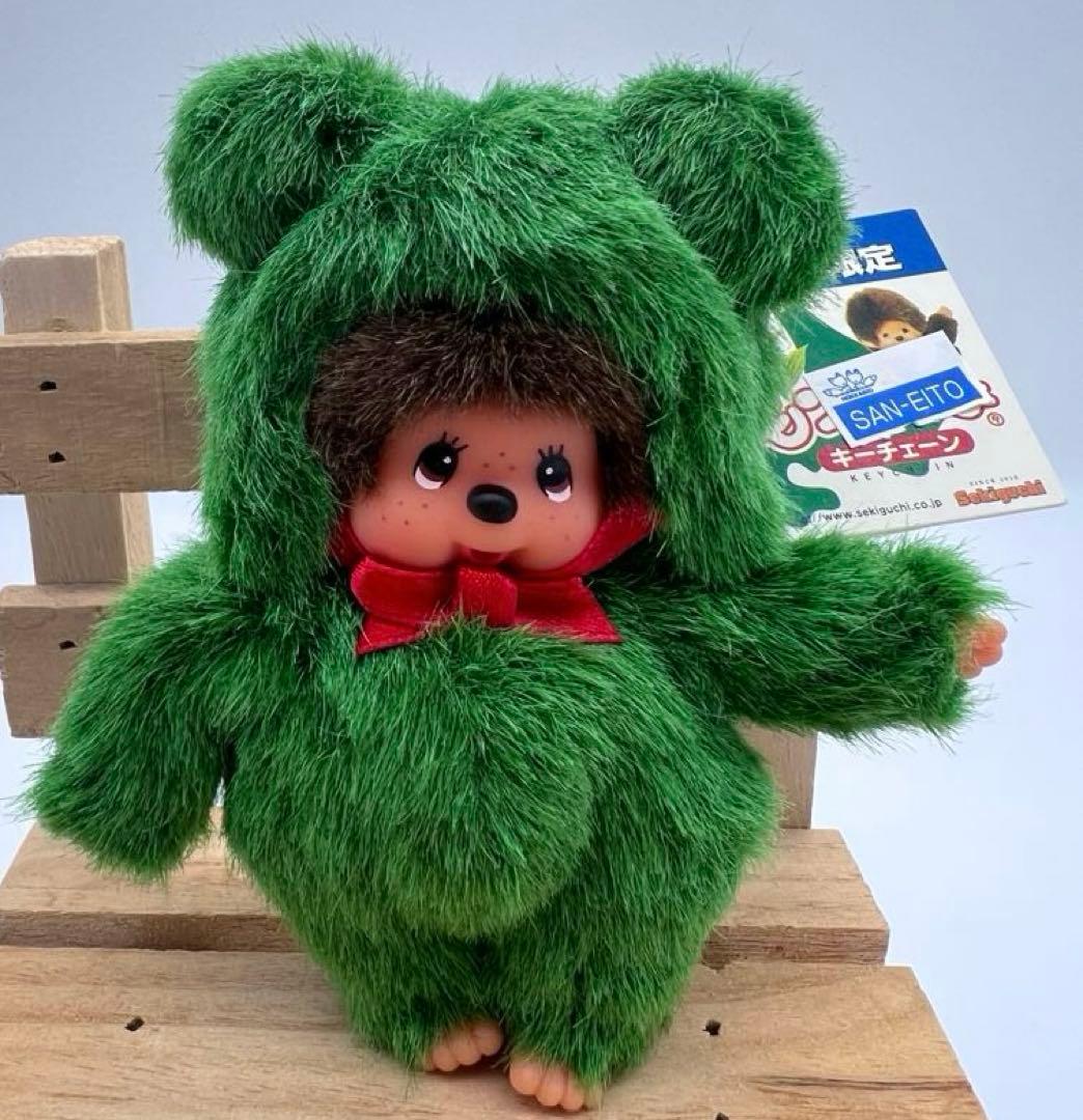 激レア！限定！ご当地 monchhichi モンチッチ 北海道 まりも - メルカリ