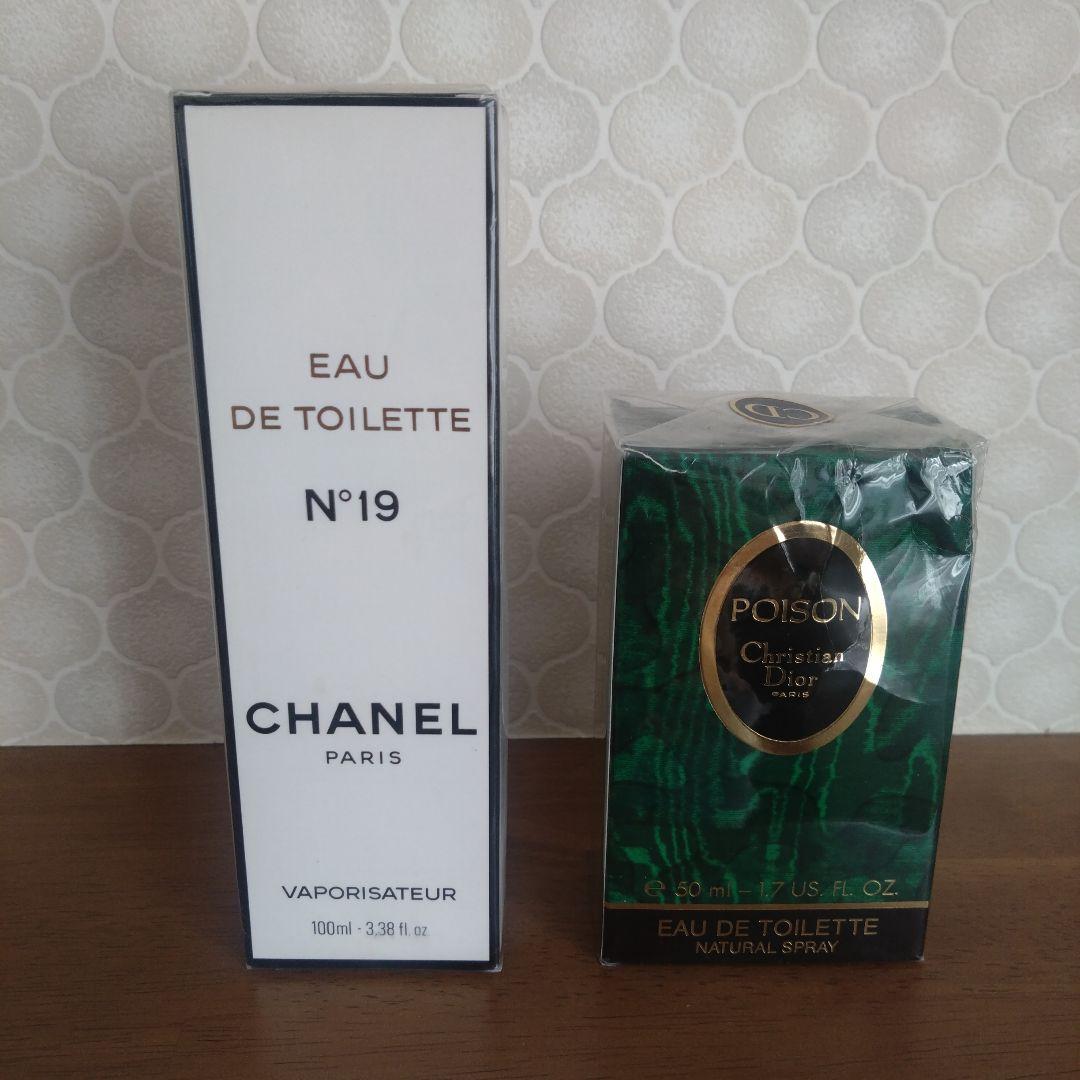 CHANEL N°19 & Christian Dior Poison セット Christian Dior Hypnotic Poison Gift Set for Women 1.7 oz EDT Spray