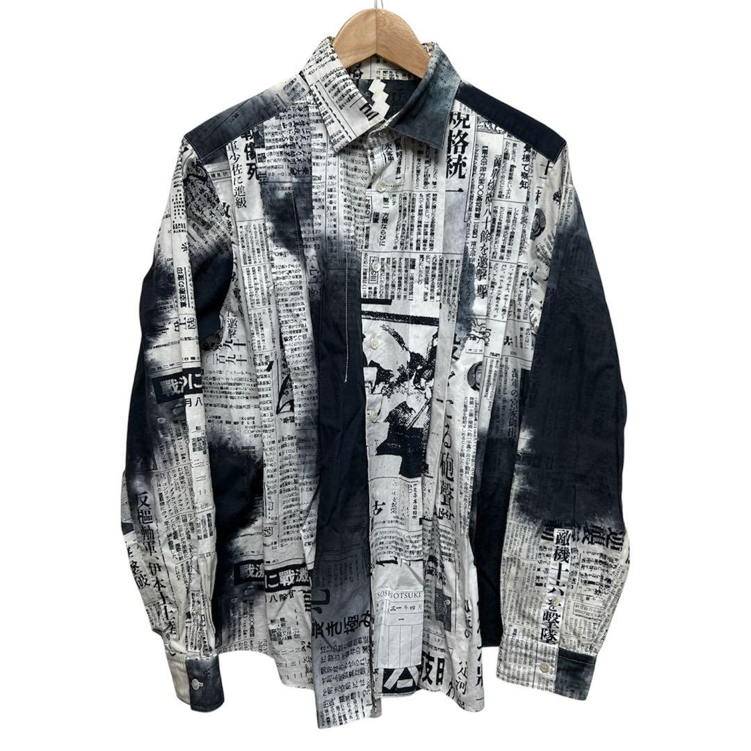 SOSHIOSTUKI Accordion Dress Shirts 新聞シャツ - メルカリ