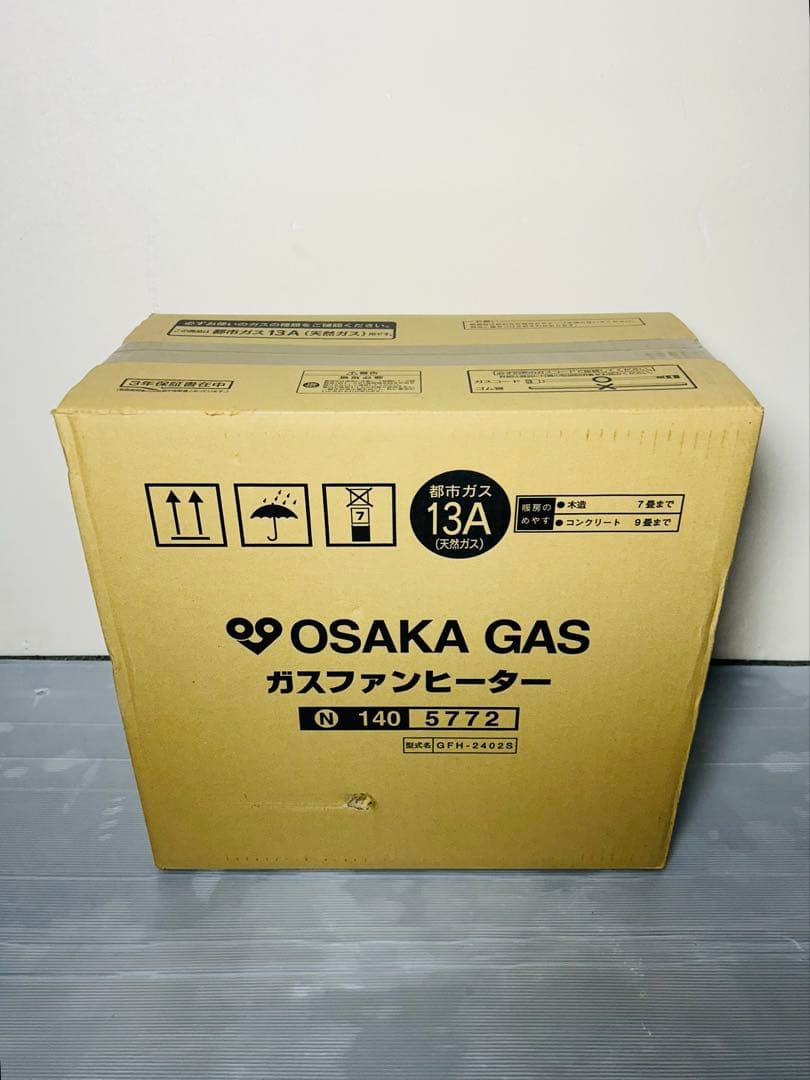 ✨未開封✨ノーリツ ガスファンヒーター GFH-2402S ホワイト 都市ガス用 wist_gfh-2406