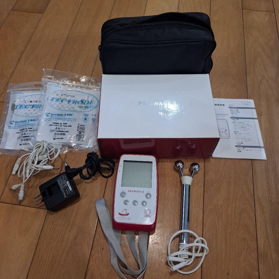 シーズラボ　PROWAVE プロウェーブ２ シーズラボ PROWAVE IIプロウェーブ2 Ci:zLabo