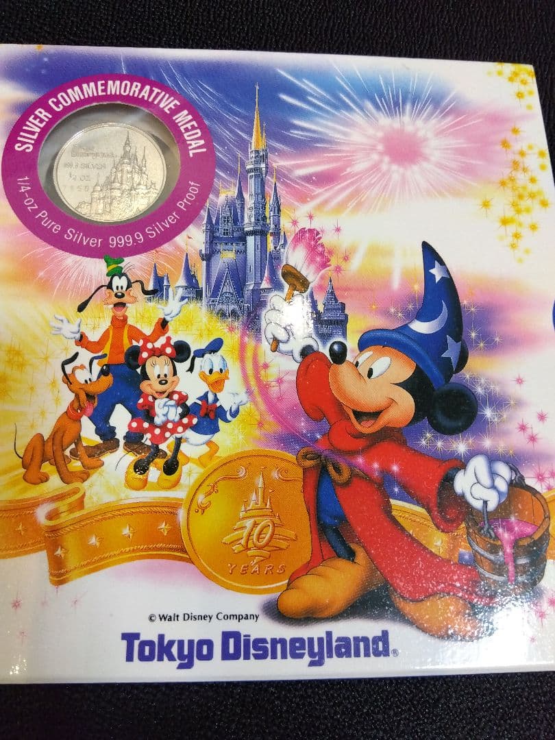 東京ディズニーランド10周年記念 純銀メダル 1/4oz - メルカリ