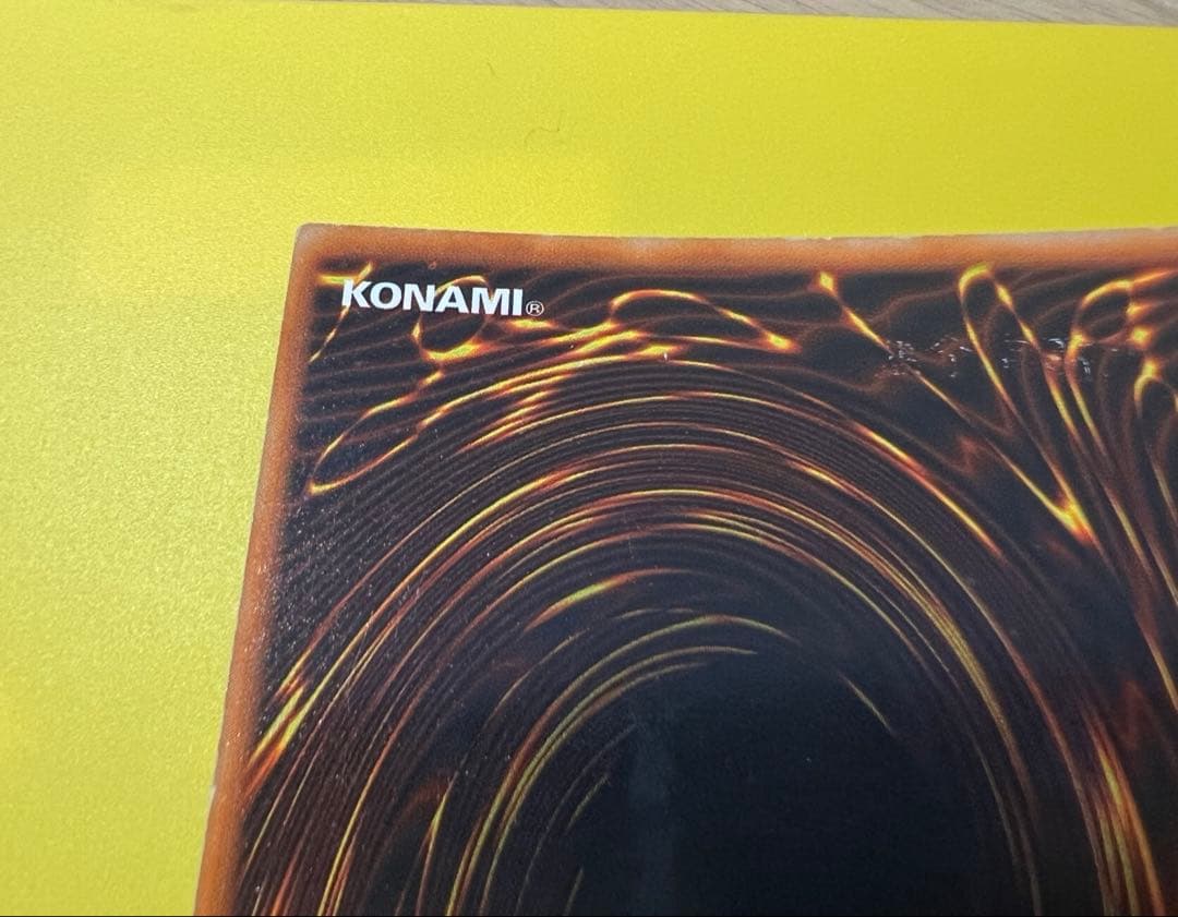 初期】【超希少・美品】究極完全態・グレート・モス［エラー］ - メルカリ