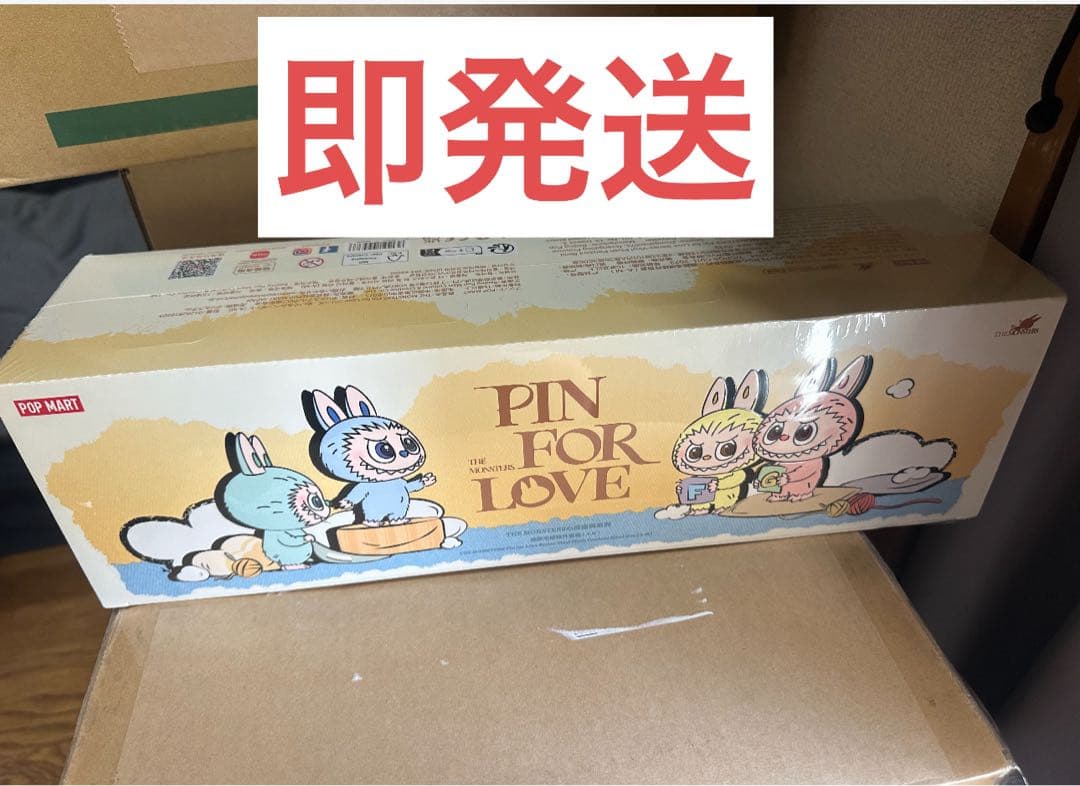 THE MONSTER PIN FOR LOVE シリーズ (A-M) ボックス POP MART（ポップマート） 正規品保証 THE MONSTERS PIN FOR LOVE