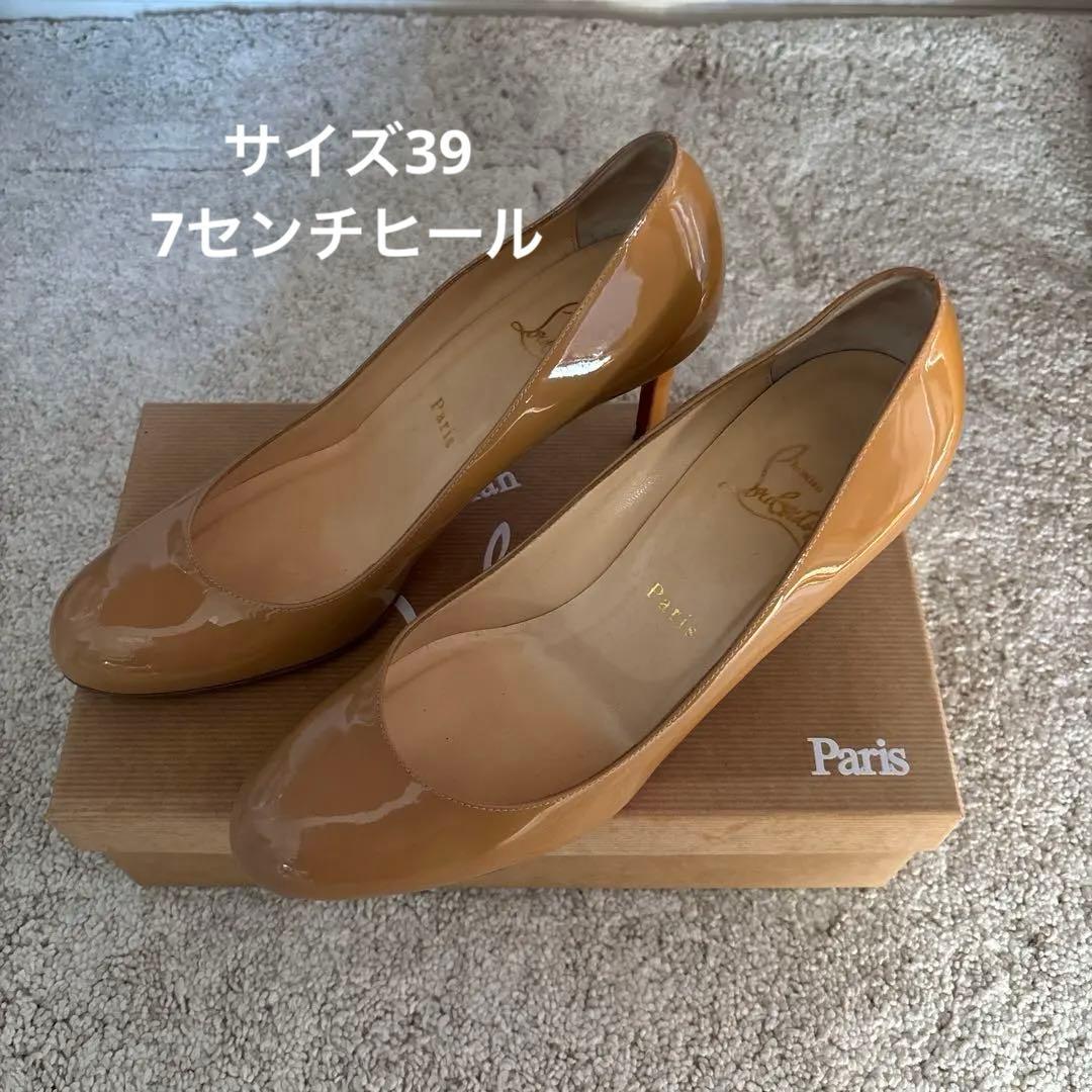 【難あり値下げ】クリスチャンルブタン　ベージュ　パンプス　39 Christian Louboutin(クリスチャンルブタン) エナメルヒールパンプス