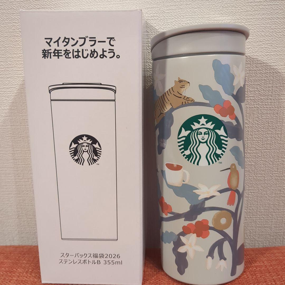 スタバ　福袋　5点セット