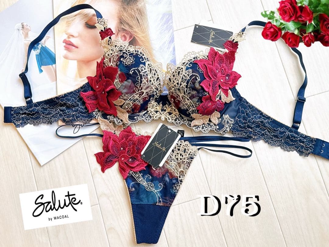 サルート【オペラ座の怪人】D75&ソングL PU 90