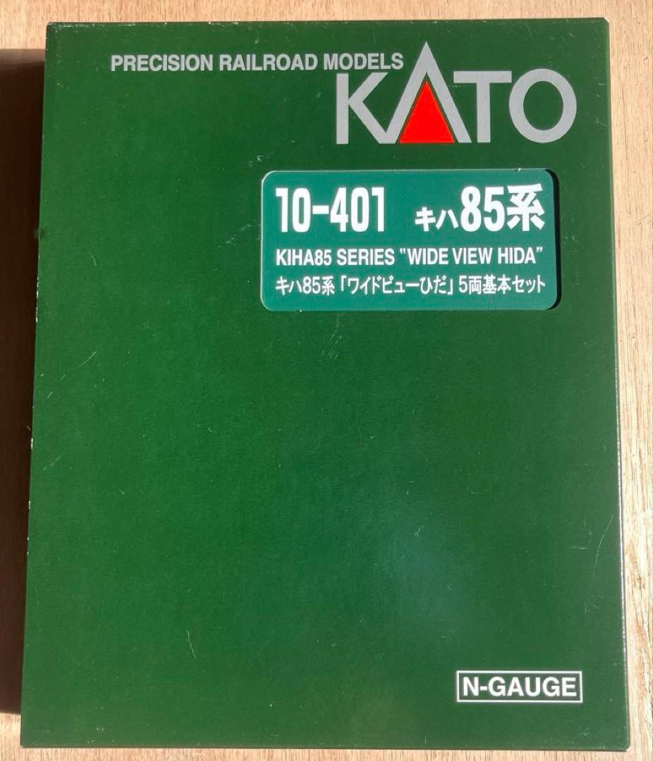 KATO 10-401 キハ85系「ワイドビューひだ」基本セット Amazon | Nゲージ 10-401 キハ85系ワイドビューひだ基本 (5両) | 鉄道