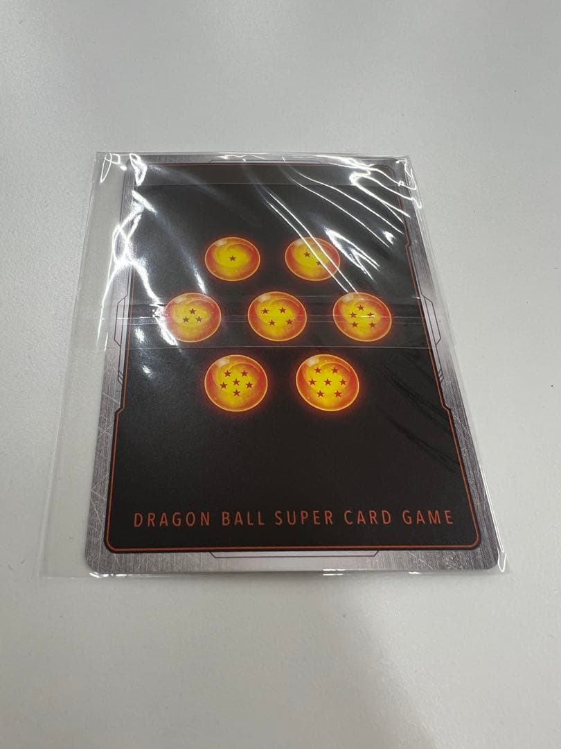 フュージョンワールド 孫悟飯:少年期 アルティメットバトル プロモ 即