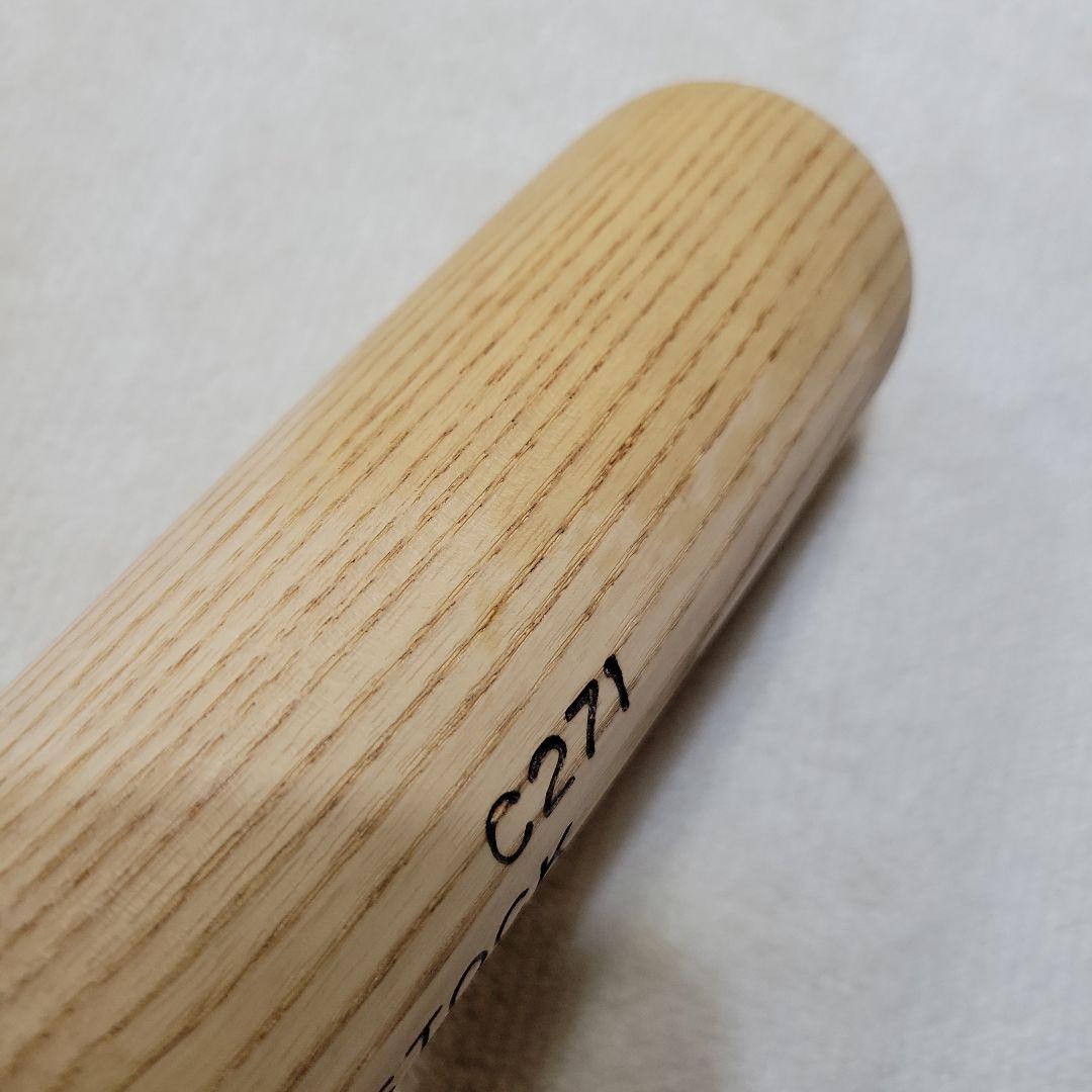 ルイスビルスラッガー バット C271 ホワイトアッシュ 無塗装 - メルカリ