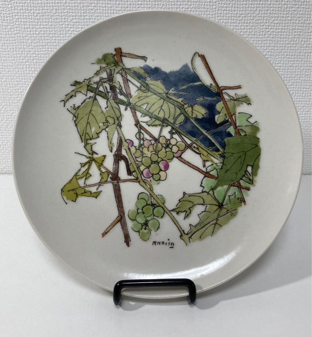 お値下げ】小磯良平 絵皿 ぶどう - メルカリ