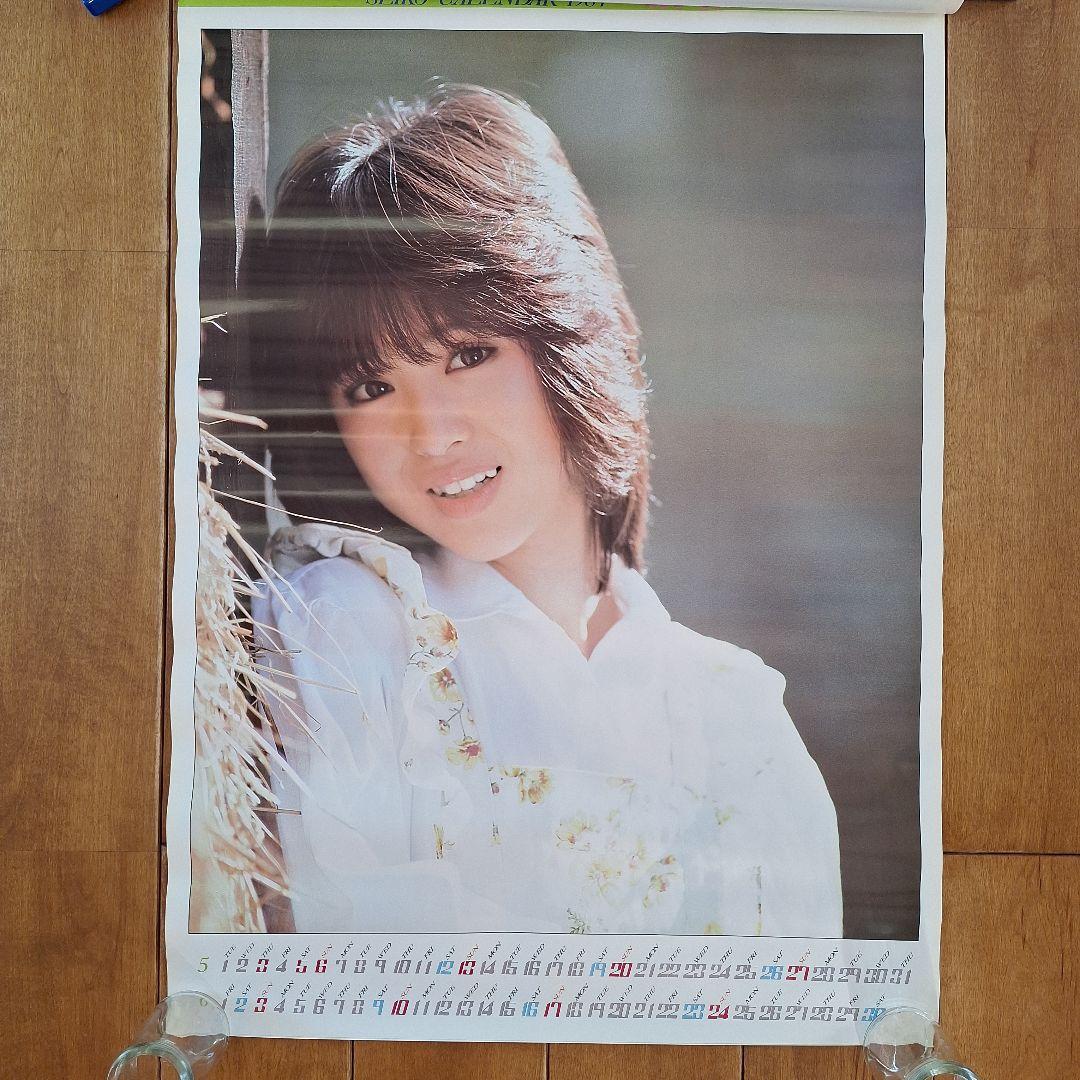 松田聖子1984年カレンダー 35 - メルカリ