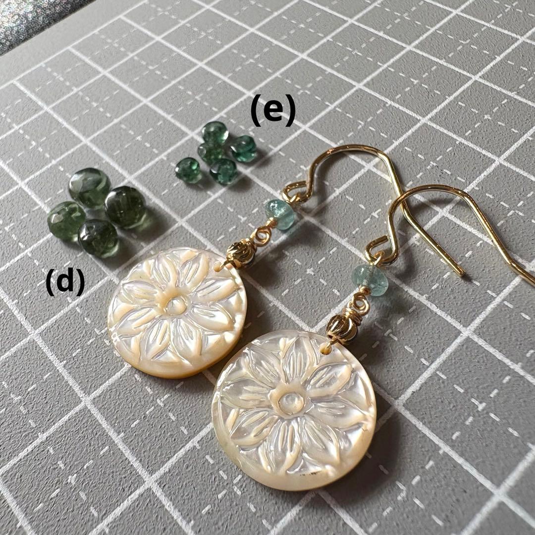 《RiSaO＊様》専用ページ