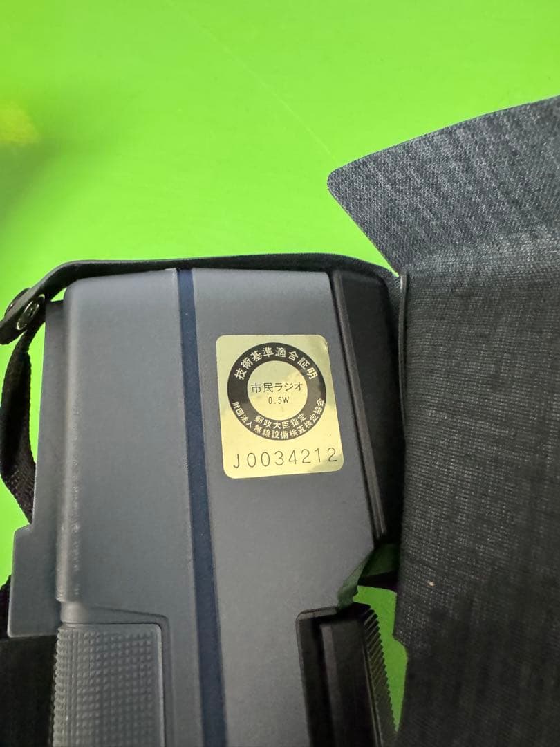 sony トランシーバーICB-87H2ケセット - トランシーバーオンライン で 販売