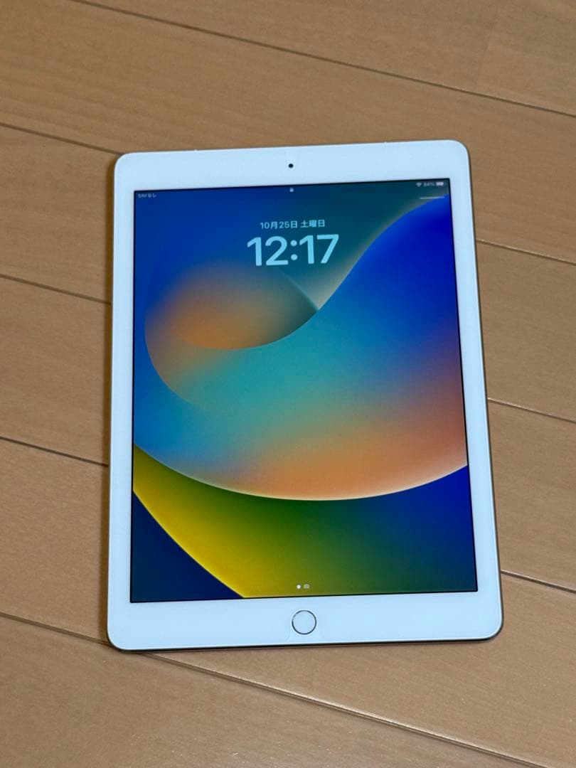 Apple iPad Pro (9.7インチ) ゴールド Amazon.com : Apple iPad Pro 9.7-inch, 128GB, Wi-Fi + Cellular