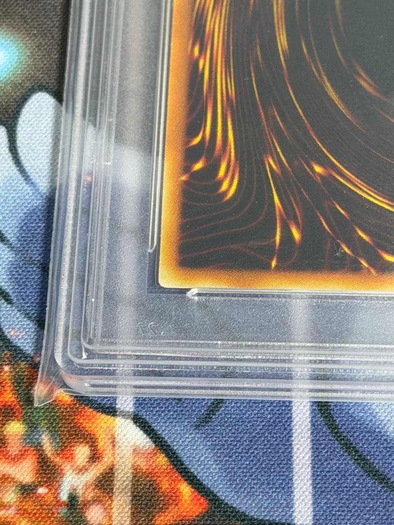 【 PSA10 】　アームド・ドラゴン LV7 レリーフ　アルティメットレア