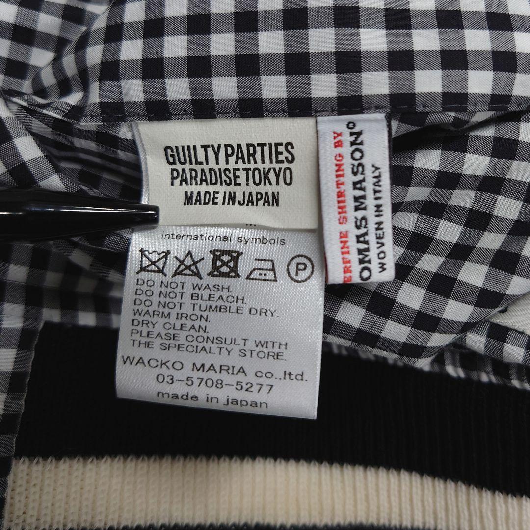 リバーシブル】ワコマリア ボタニカル ギンガムチェック ブルゾン