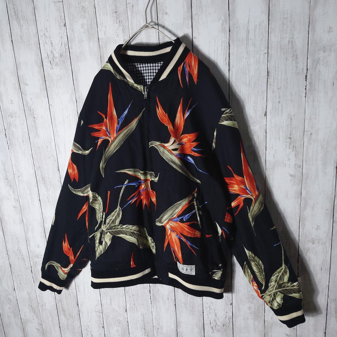 リバーシブル】ワコマリア ボタニカル ギンガムチェック ブルゾン