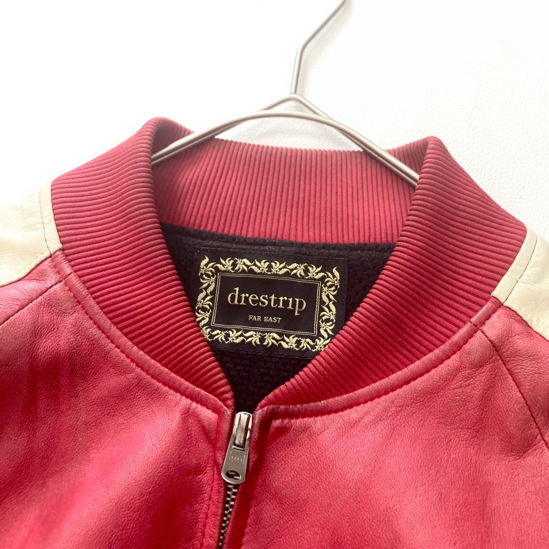 鹿革】ドレストリップ ディアスキン レザージャケット トラック