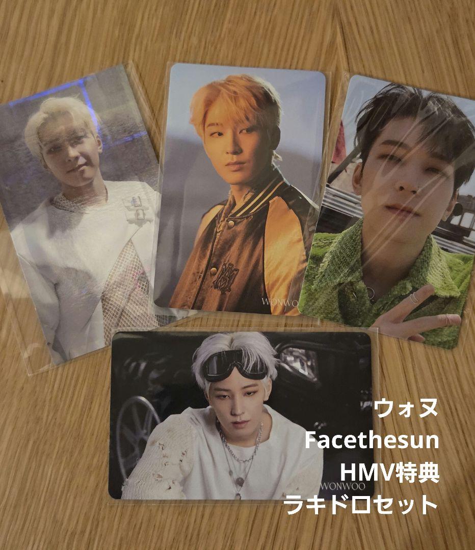 SEVENTEEN ウォヌ FACE THE SUN HMV特典 ラキドロ 限定 - メルカリ