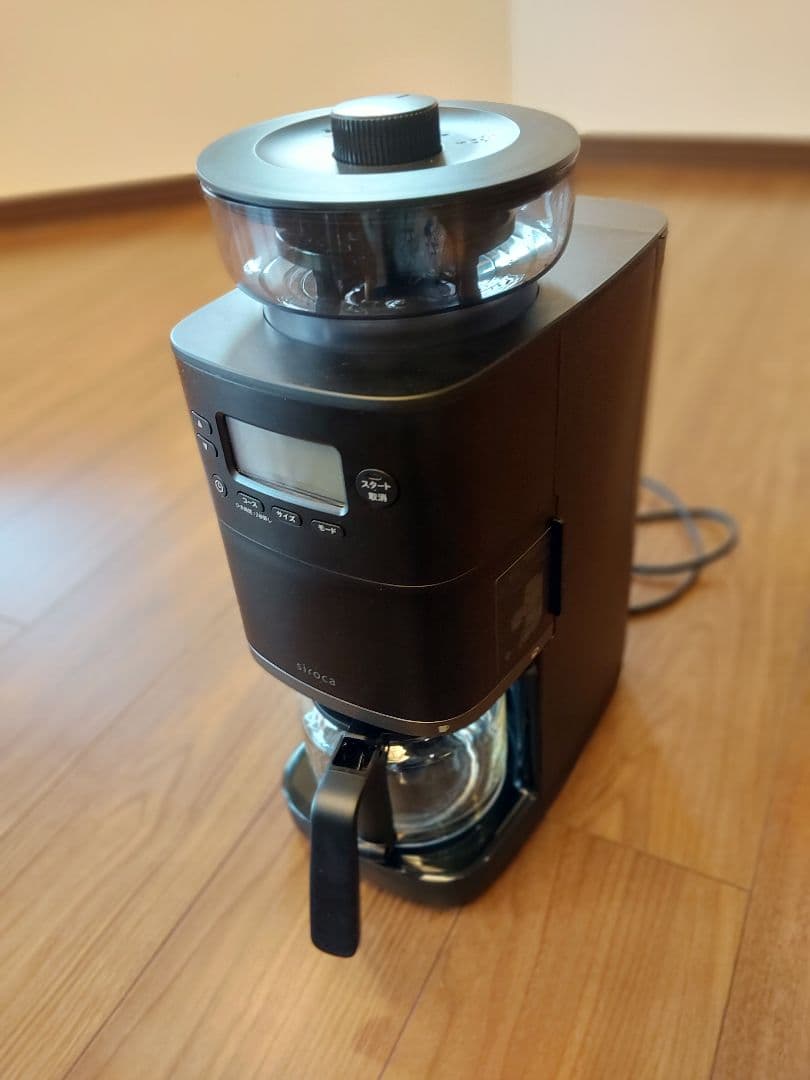 シロカ コーン式全自動コーヒーメーカー SC-C251