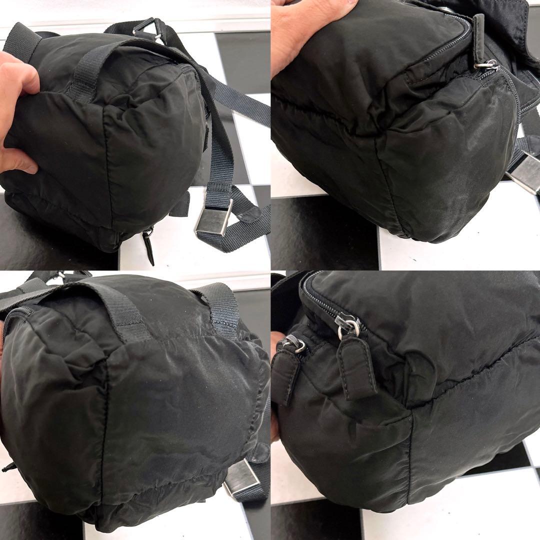 《美品》PRADA(プラダ)リュック バックパック