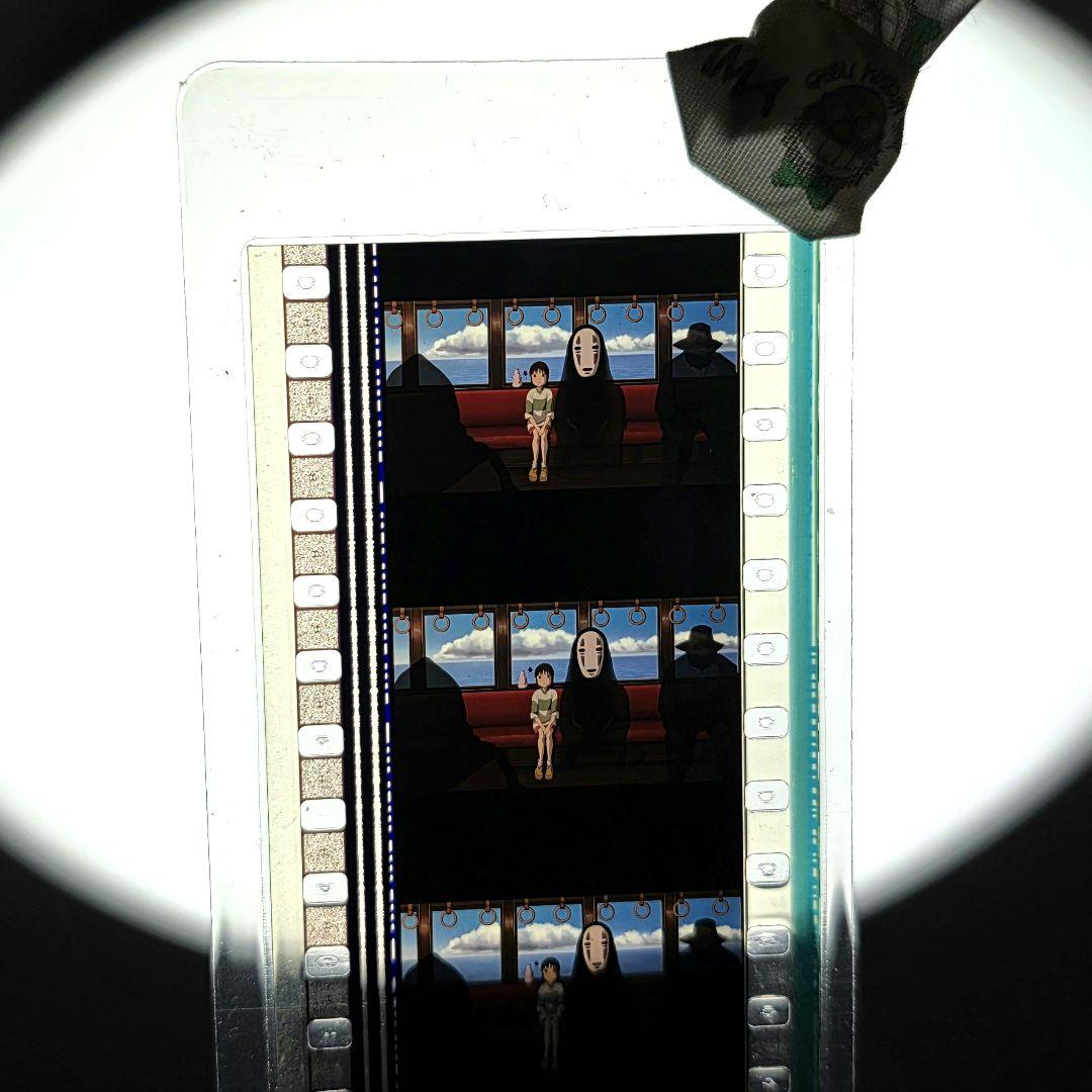 千と千尋の神隠し 三鷹の森ジブリ美術館 フィルムブックマーカー ② 千と千尋の神隠し フィルムブックマーカー 三鷹の森ジブリ美術館 えん