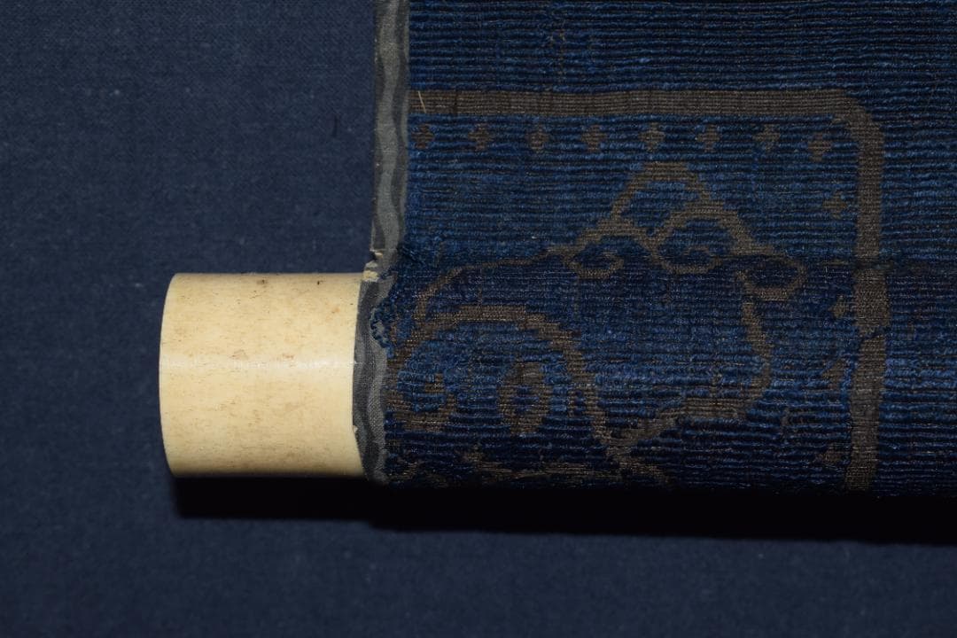 作者不詳/菅原道真公像図/掛軸☆宝船☆Z-628