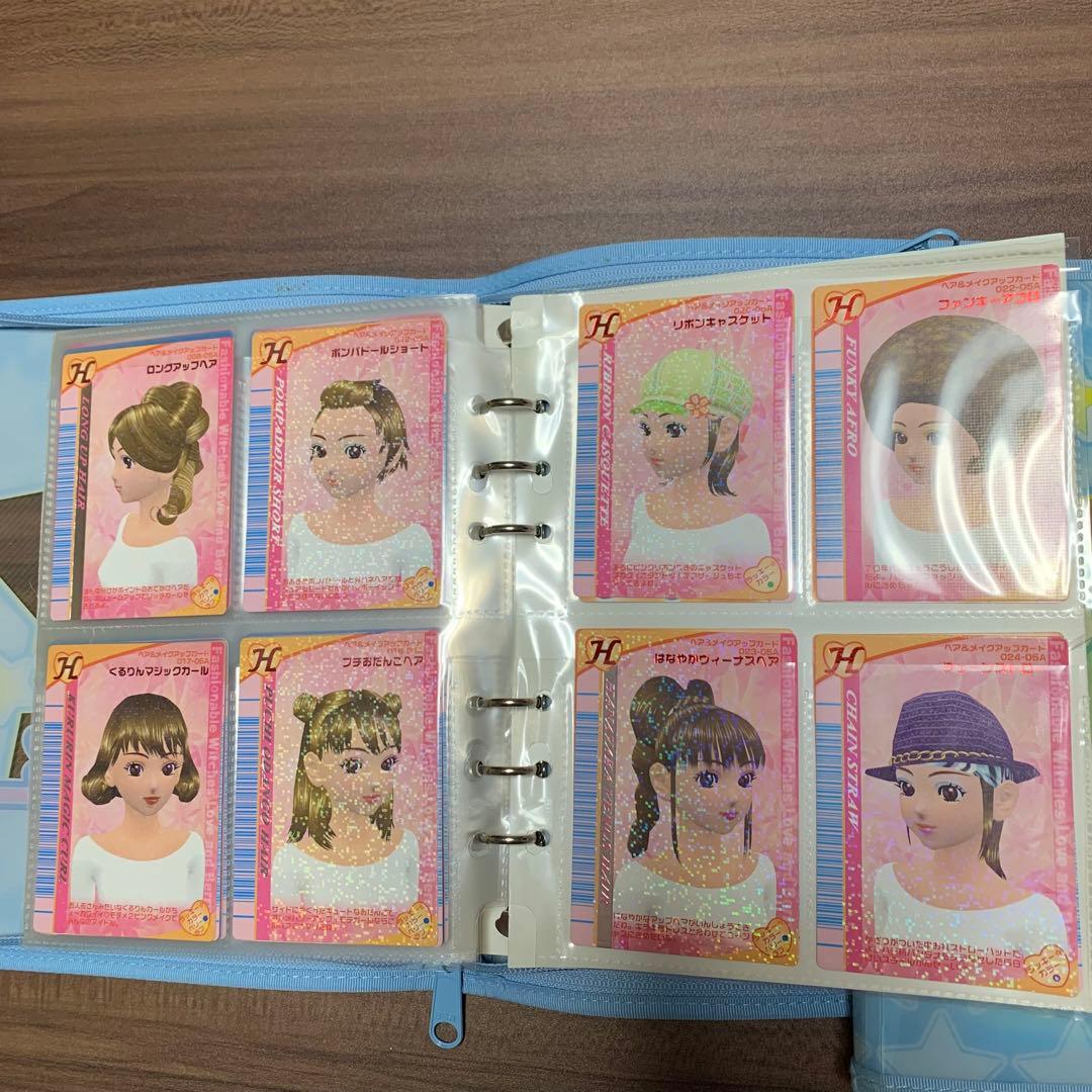 《おしゃれ魔女⭐️ラブ&ベリー》カードファイル1-1／カード／まとめ売り／プレイ用