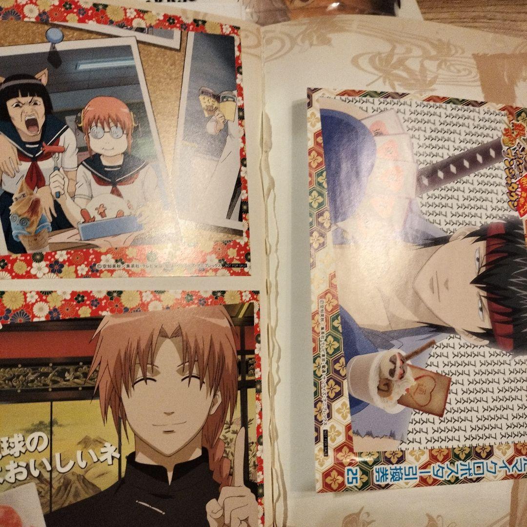 銀魂 2011 紅桜篇 一番くじ 池袋ナンジャタウンコラボコンプ　まとめ売り