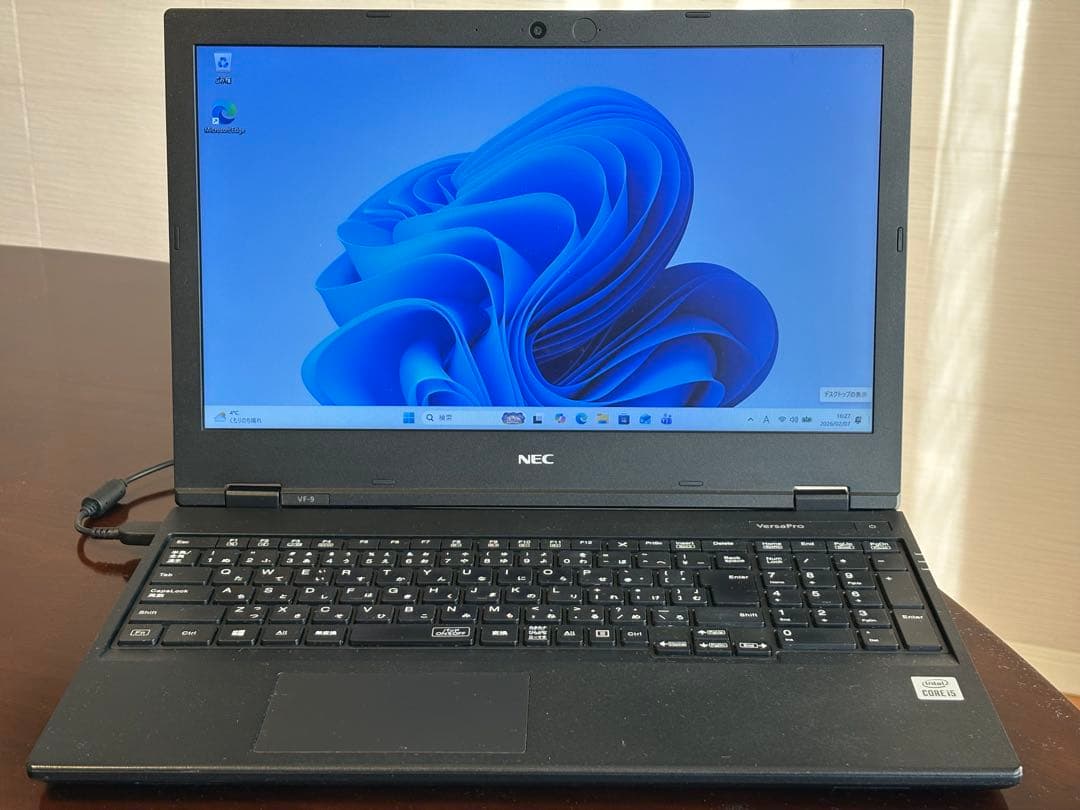 NEC VersaPro15.6型ビジネスノートPC CPUi5第10世代SSD Amazon.co.jp: 【整備済品】 NEC ノートPC VersaPro VX-7 (VK***/X-7