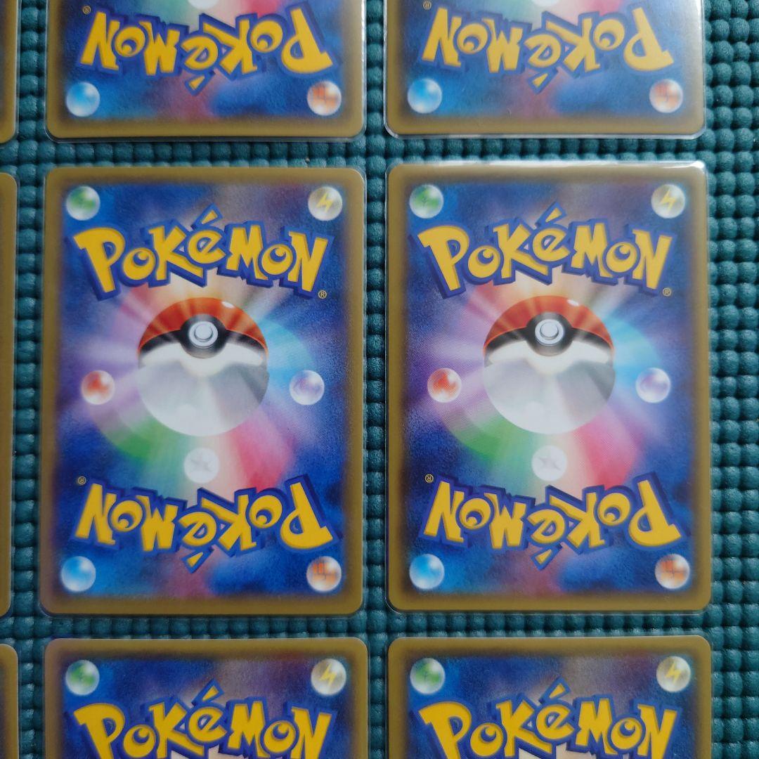 美品】ポケモンカードゲーム XY SR RR R 1ED まとめ売り 12枚 - メルカリ
