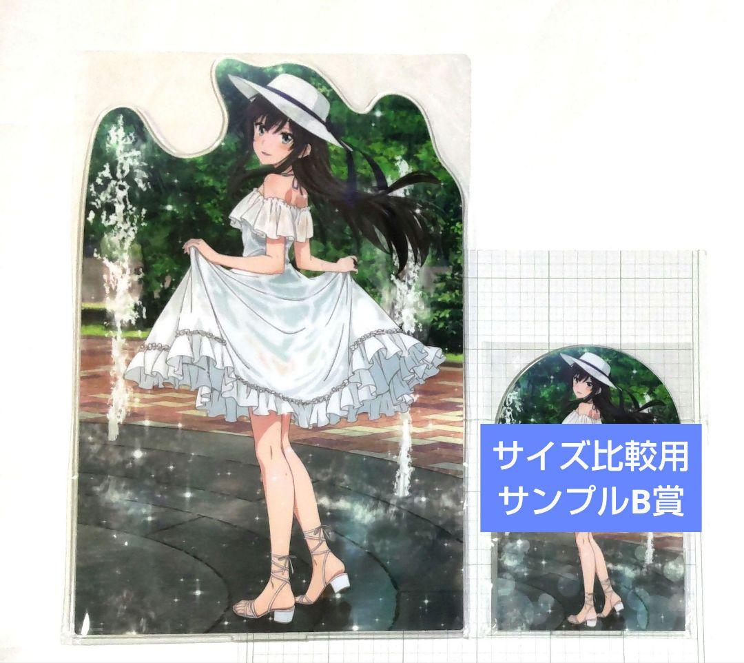 雪ノ下雪乃 由比ヶ浜結衣 一色いろは A賞 メガBIGアクリルスタンド 全3