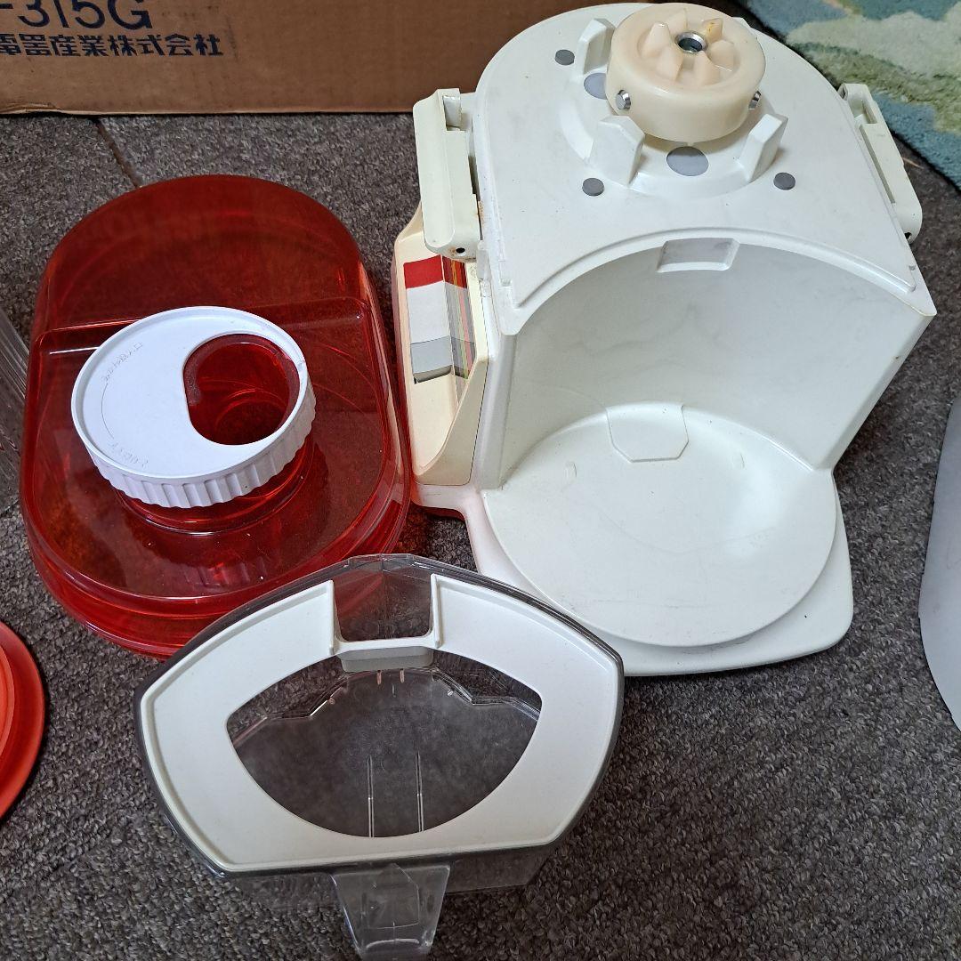 昭和レトロ ナショナル ジューサーミキサーMJ - 315G - メルカリ