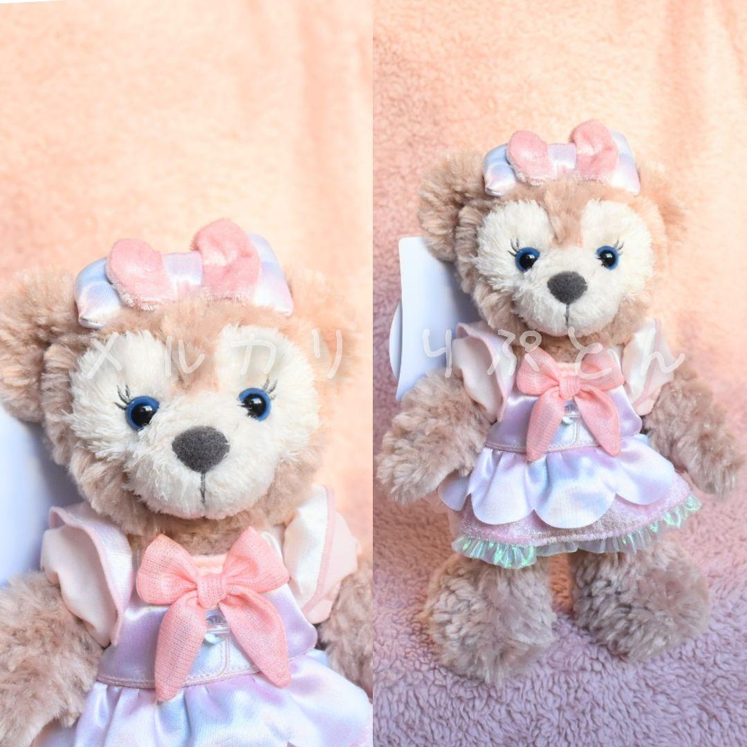 カラフルハピネスリーナベルポージープラッシー