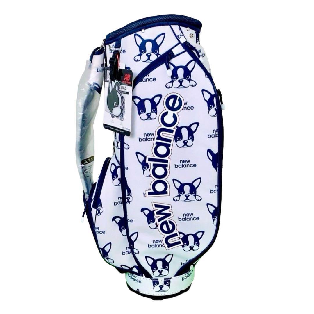 新品未使用】ニューバランス ボストンテリア キャディバック 軽量 人気