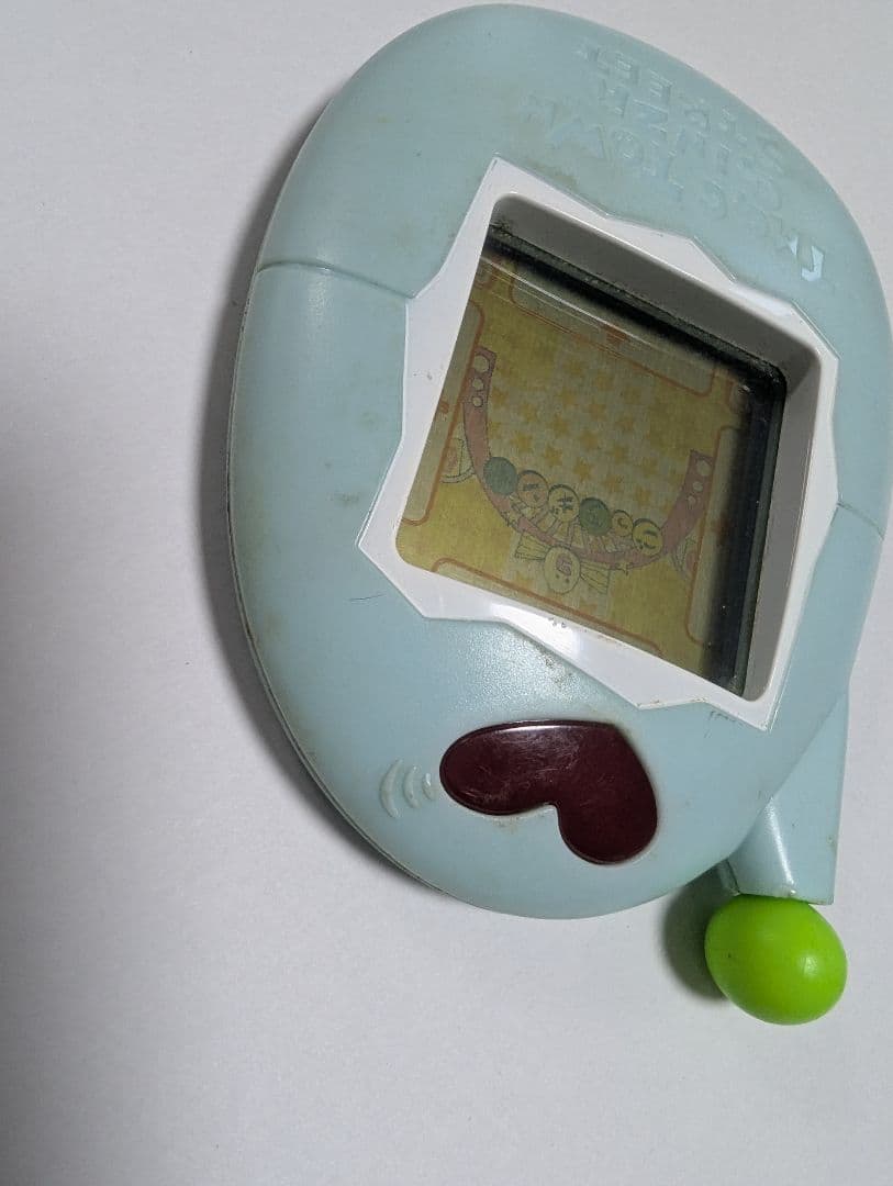 超やりくりエンジョイ！たまごっちかけいぼ ブルー