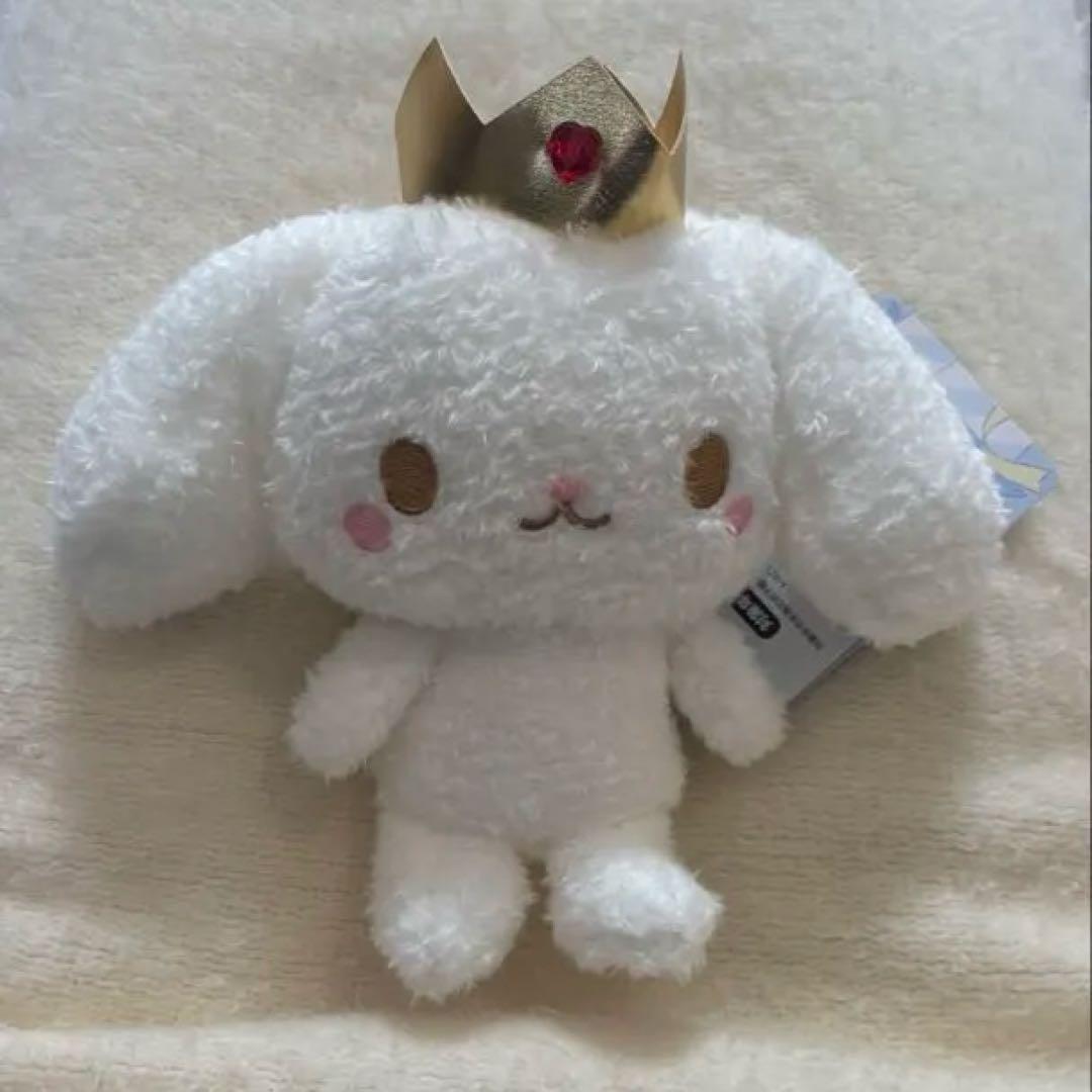 最安値 JOCHUM ふわくた ぬいぐるみ ルル 即購入⭕️ - メルカリ