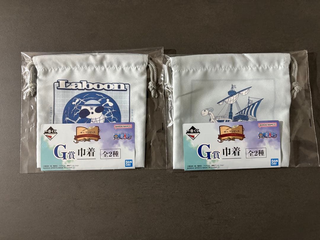 一番くじ　ワンピース　下位賞〜まとめ売り190点〜