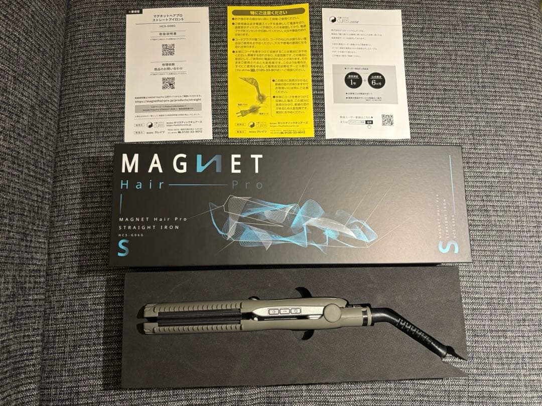 【美品】マグネットヘアプロ ストレートアイロンＳ HCS-G06G マグネットヘアプロストレートアイロンS HCS-G06G≪ラバーつきプレート