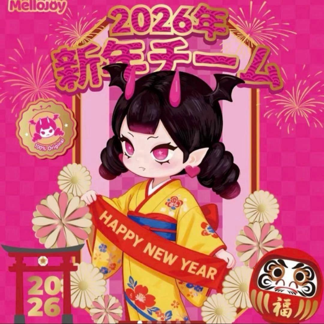 メロジョイ 新作2026年 新年チーム スクイーズ 新品未開封 2個セット