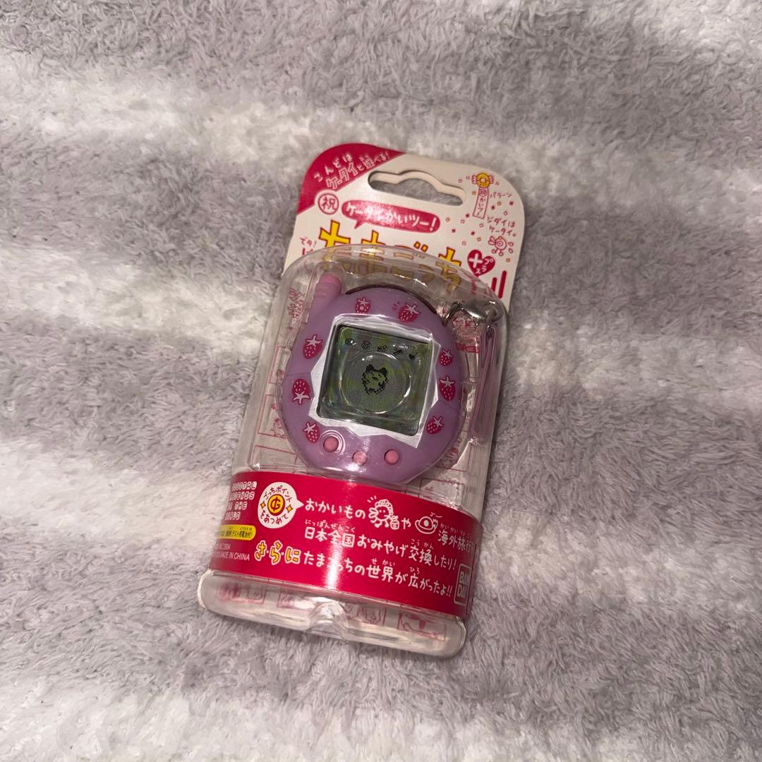 祝ケータイかいツー! たまごっちプラス (いちごみるく) 新品未開封 祝ケータイかいツー! たまごっちプラス (いちごみるく) 新品未開封