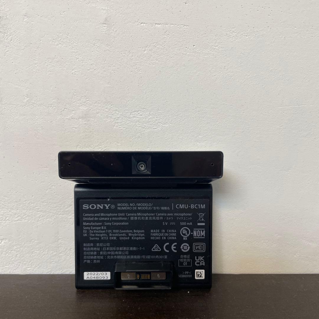 【即日発送】SONY ブラビアカム CMU-BC1M SONY（ソニー） BRAVIA CAM（ブラビアカム） カメラ・マイクユニット