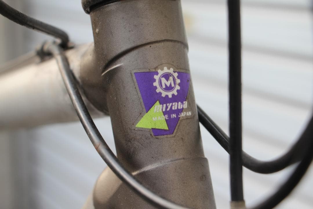 み*ほ様 引き取り限定♪ミヤタ♪リッジランナー♪当時物MTB