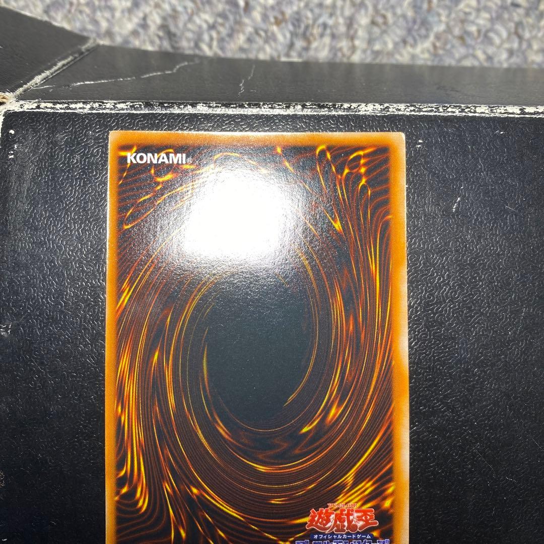 遊戯王　レッドアイズブラックメタルドラゴン　レッドアイズブラックドラゴン